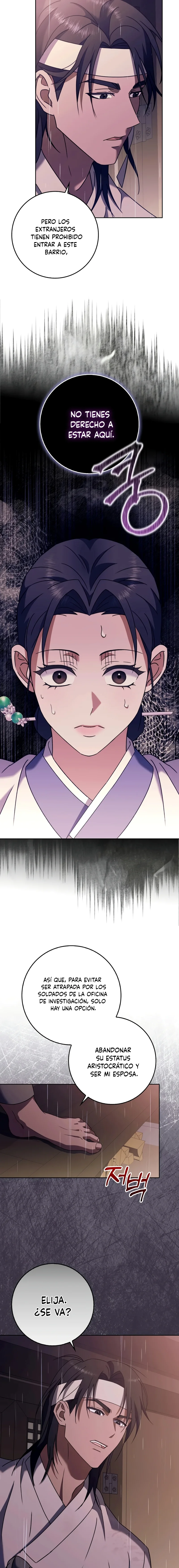 El Carnicero Capítulo 2 - Página 8