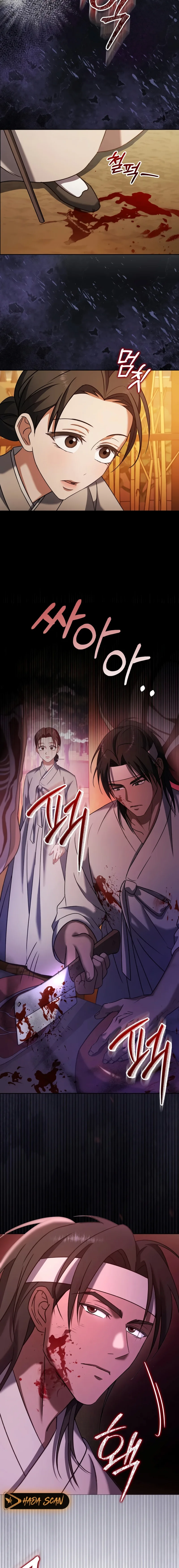 El Carnicero Capítulo 3 - Página 19