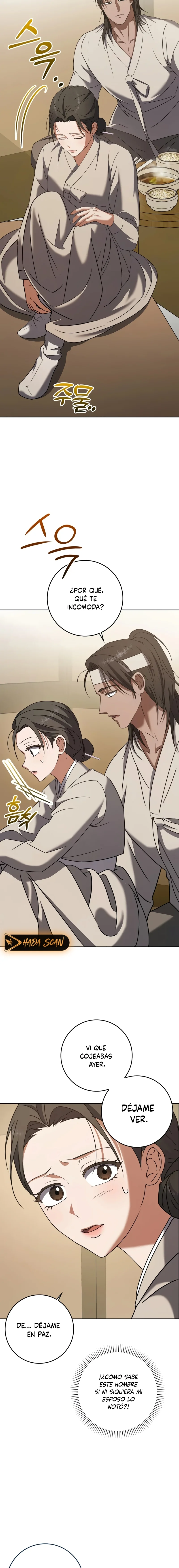 El Carnicero Capítulo 3 - Página 7