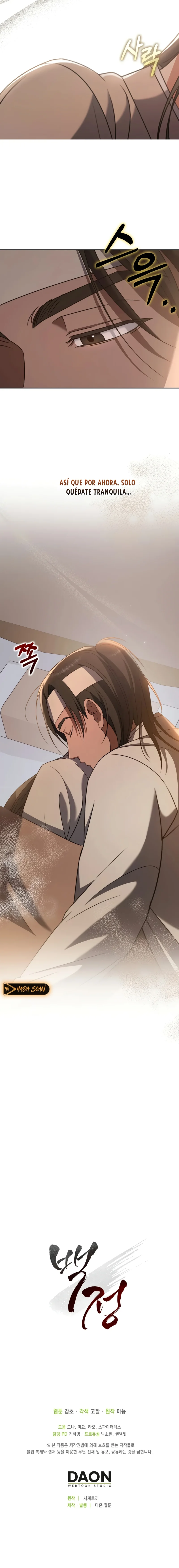 El Carnicero Capítulo 4 - Página 22