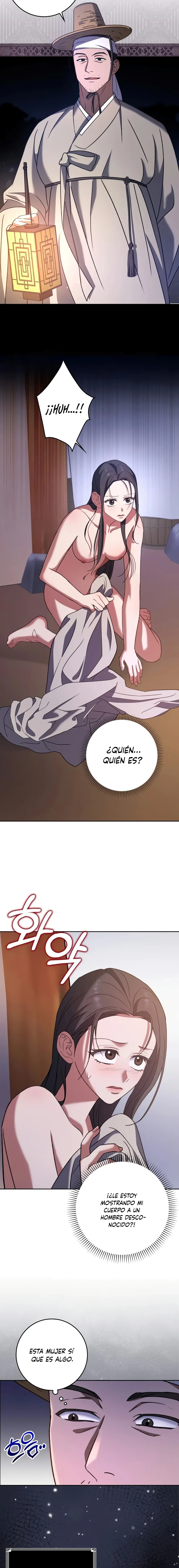 El Carnicero Capítulo 4 - Página 5