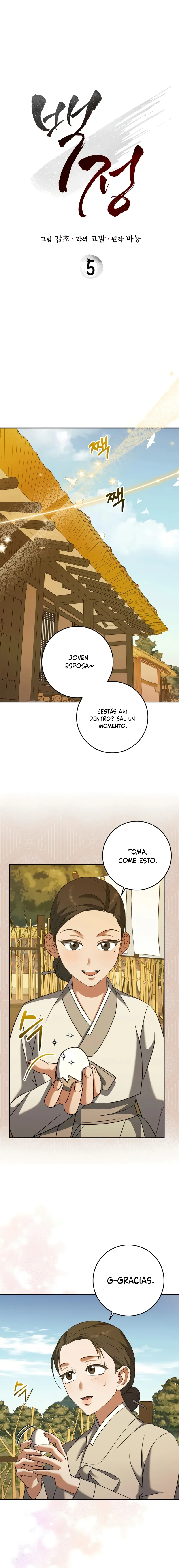 El Carnicero Capítulo 5 - Página 2