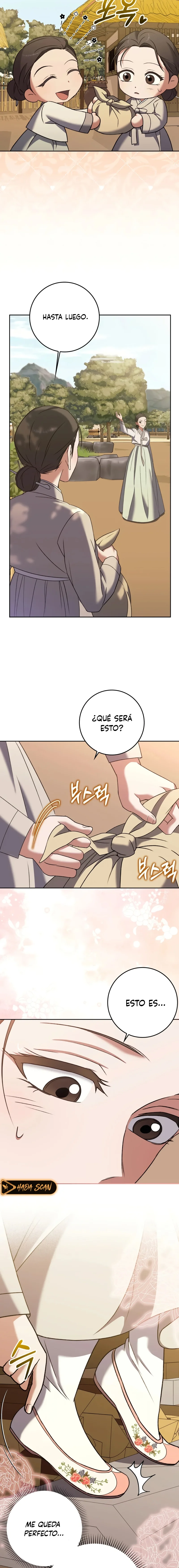 El Carnicero Capítulo 5 - Página 7