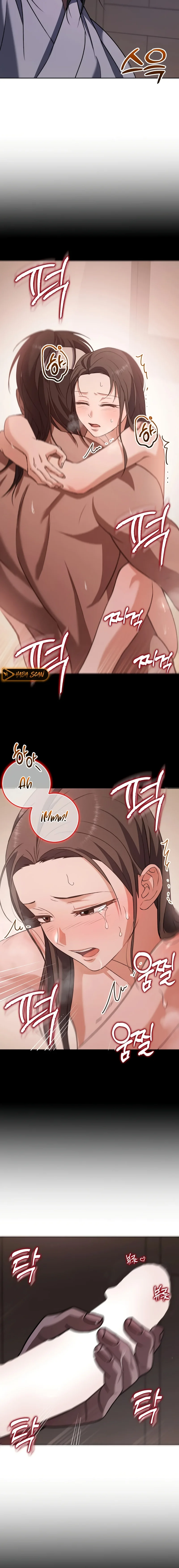 El Carnicero Capítulo 6 - Página 18