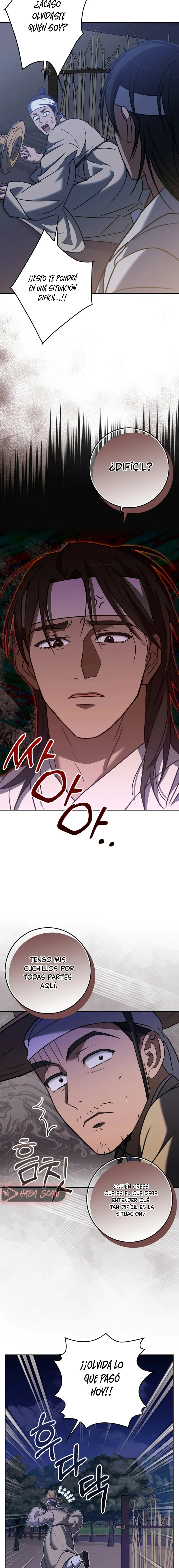 El Carnicero Capítulo 7 - Página 12
