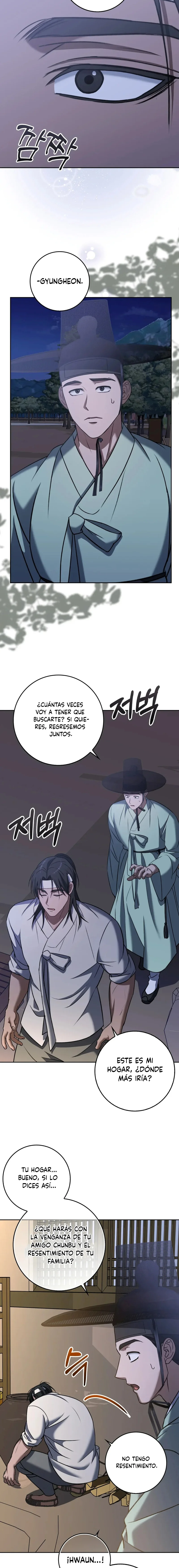 El Carnicero Capítulo 7 - Página 16