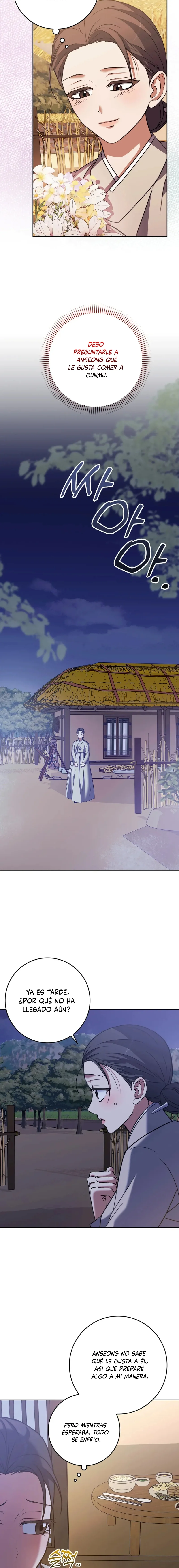 El Carnicero Capítulo 7 - Página 5