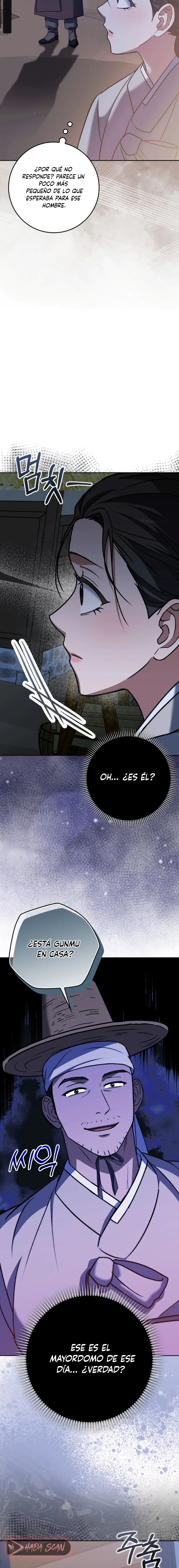 El Carnicero Capítulo 7 - Página 7