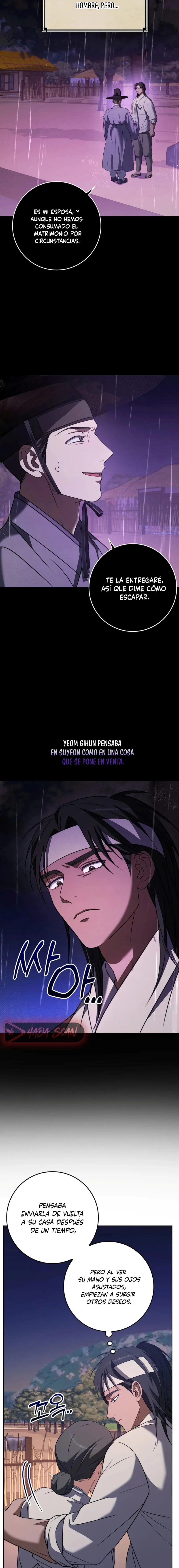 El Carnicero Capítulo 8 - Página 10