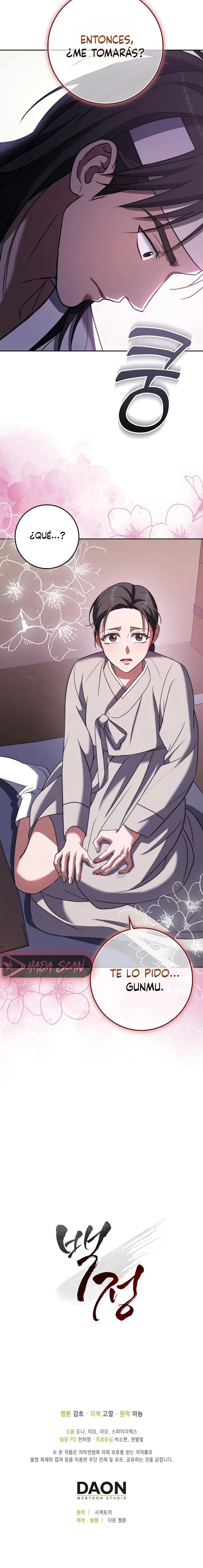 El Carnicero Capítulo 8 - Página 17