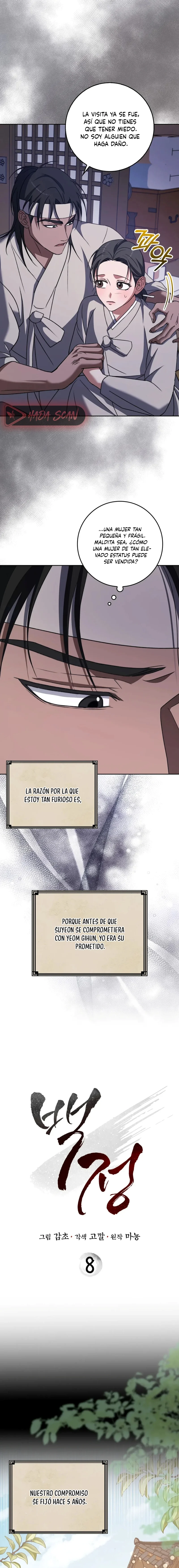 El Carnicero Capítulo 8 - Página 3