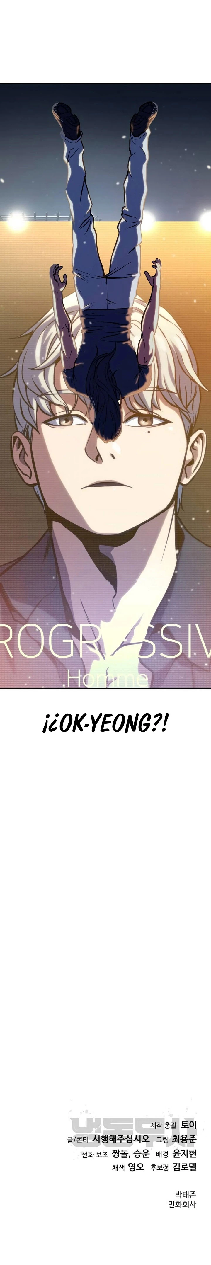 Guerrero Antiguo Capítulo 2 - Página 16