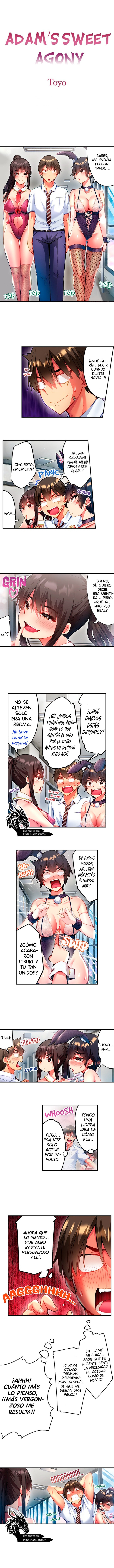 La dulce agonía de Adam Capítulo 106 - Página 2