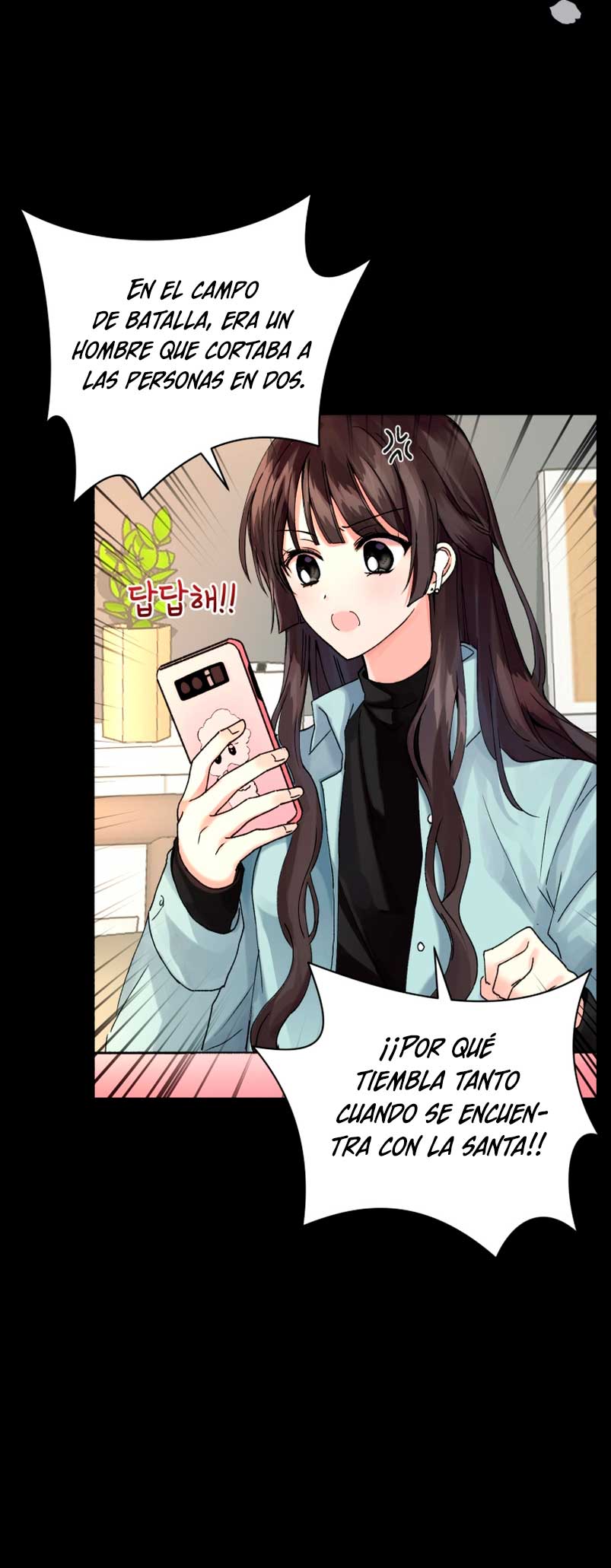 Soy la esposa del segundo protagonista corrompido Capítulo 1 - Página 18