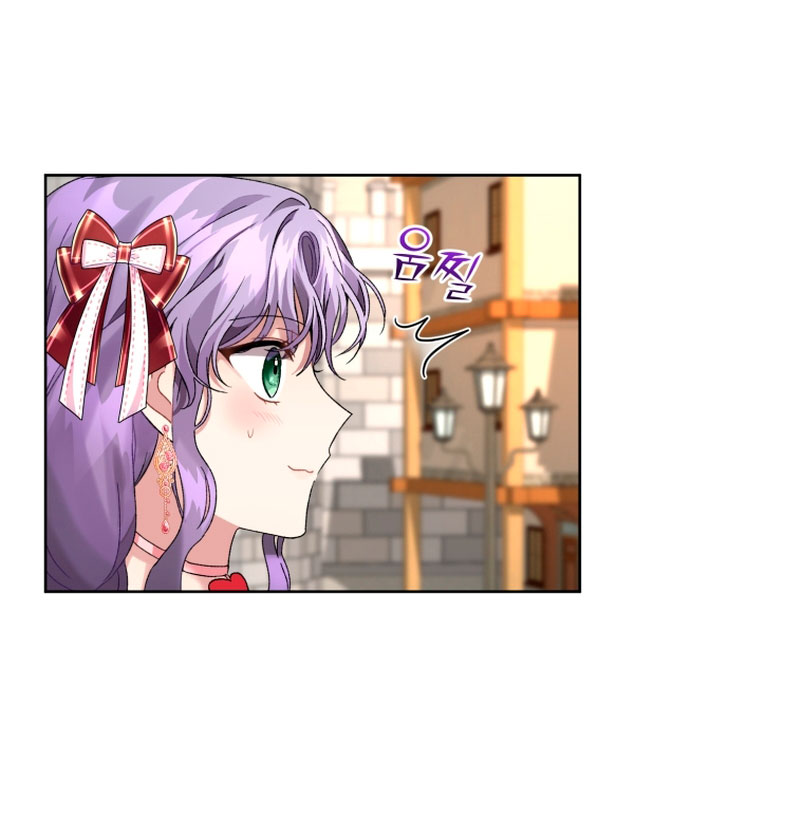 Soy la esposa del segundo protagonista corrompido Capítulo 10 - Página 10