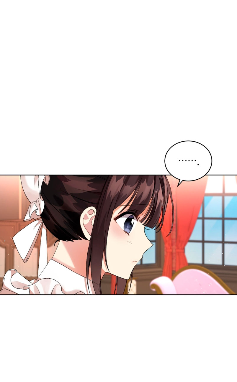 Soy la esposa del segundo protagonista corrompido Capítulo 10 - Página 20