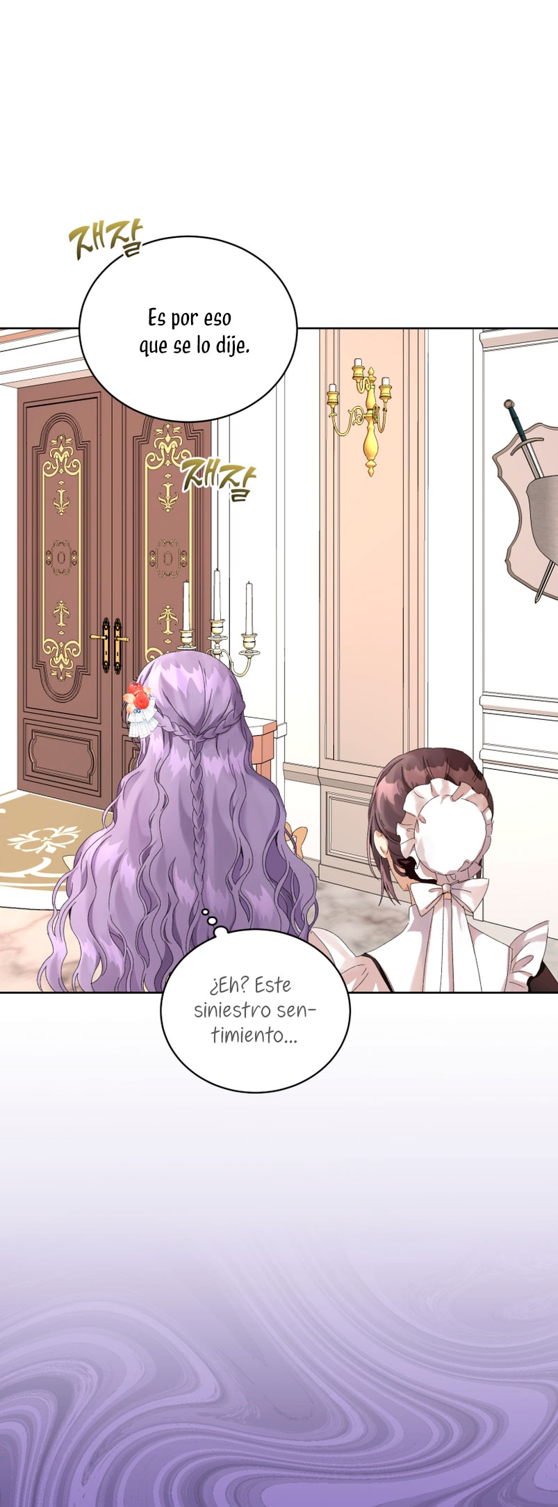 Soy la esposa del segundo protagonista corrompido Capítulo 10 - Página 27