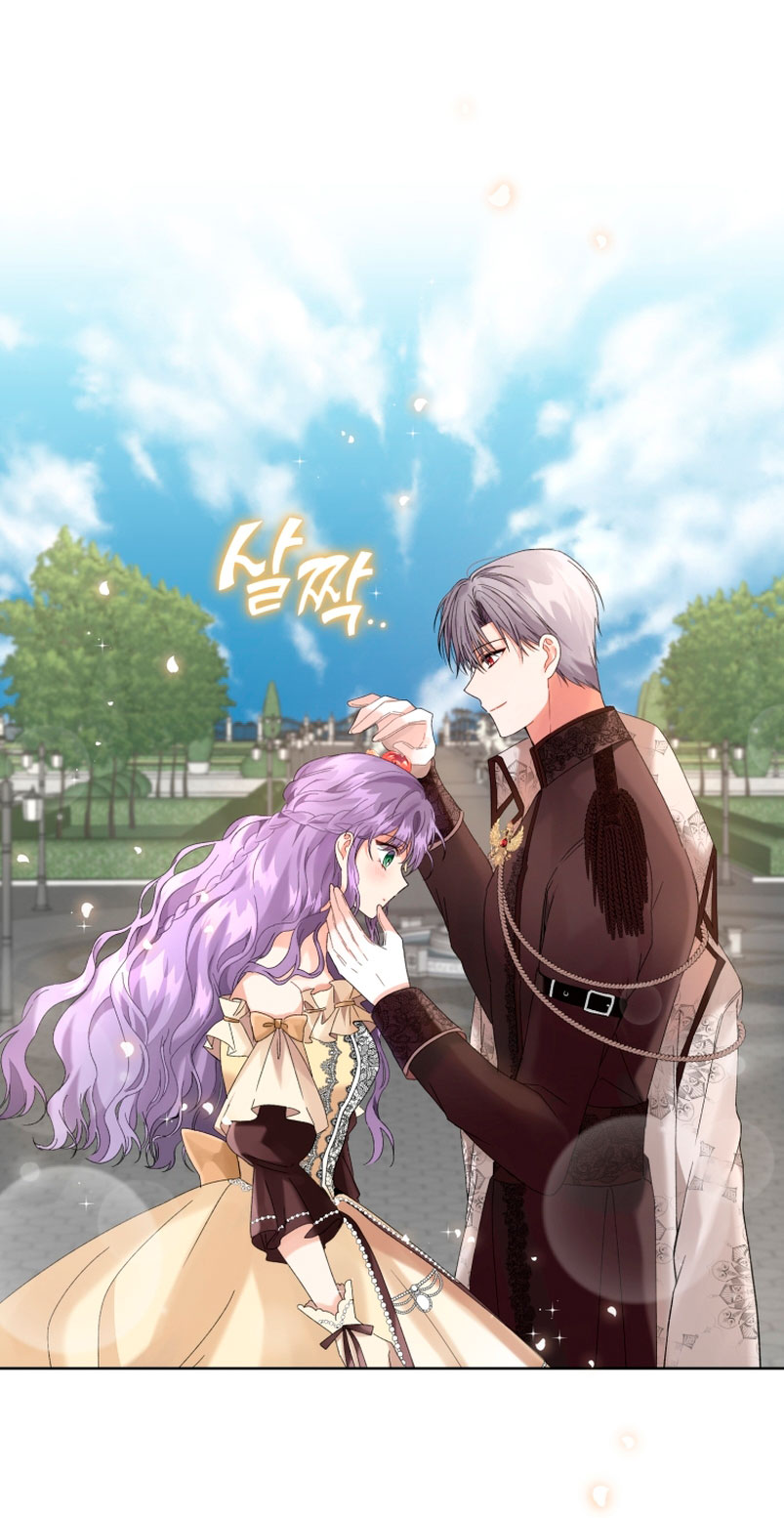 Soy la esposa del segundo protagonista corrompido Capítulo 10 - Página 56