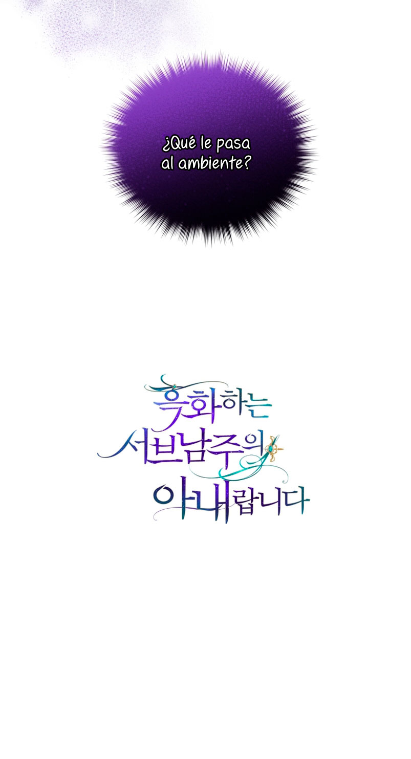 Soy la esposa del segundo protagonista corrompido Capítulo 10 - Página 66