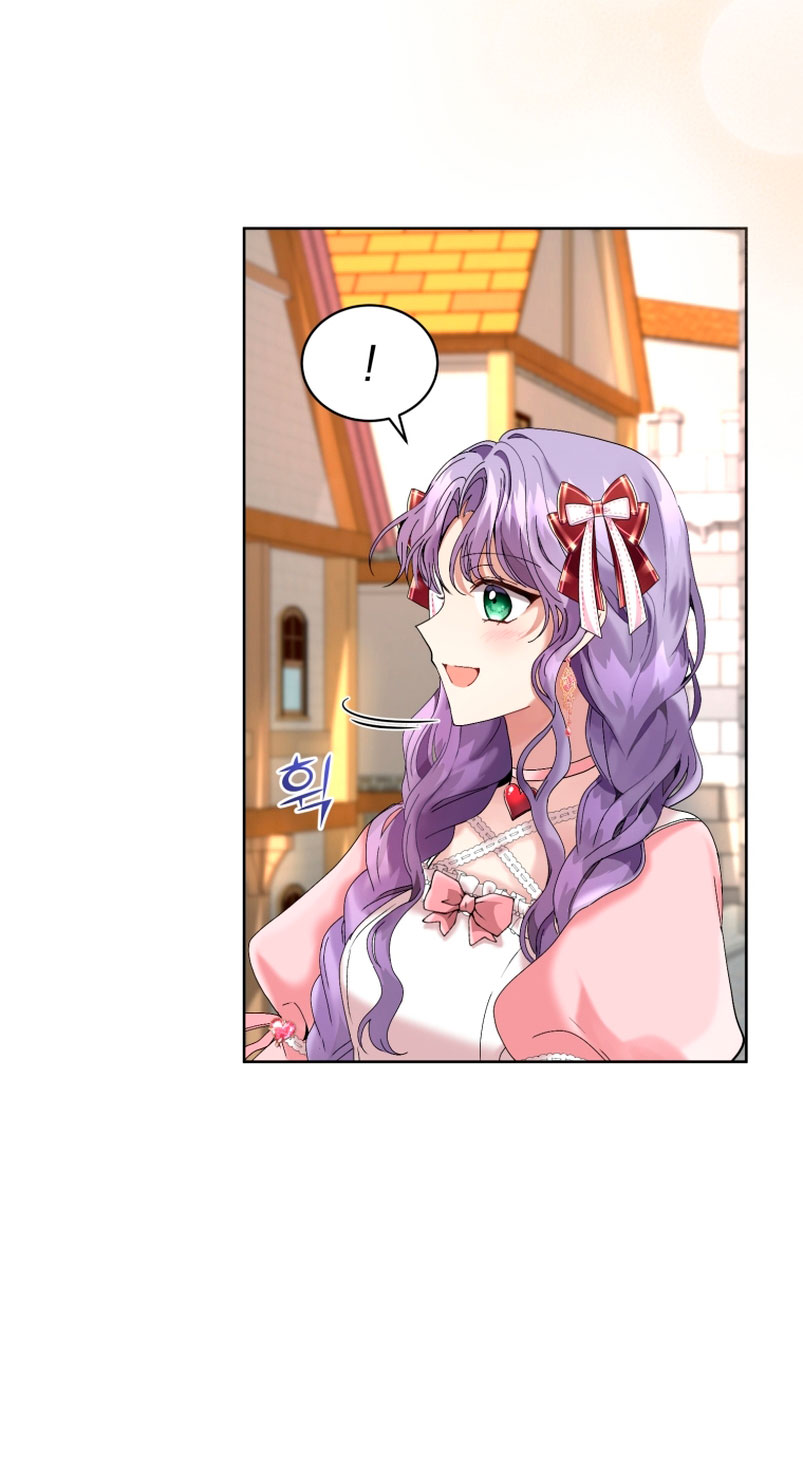 Soy la esposa del segundo protagonista corrompido Capítulo 10 - Página 7