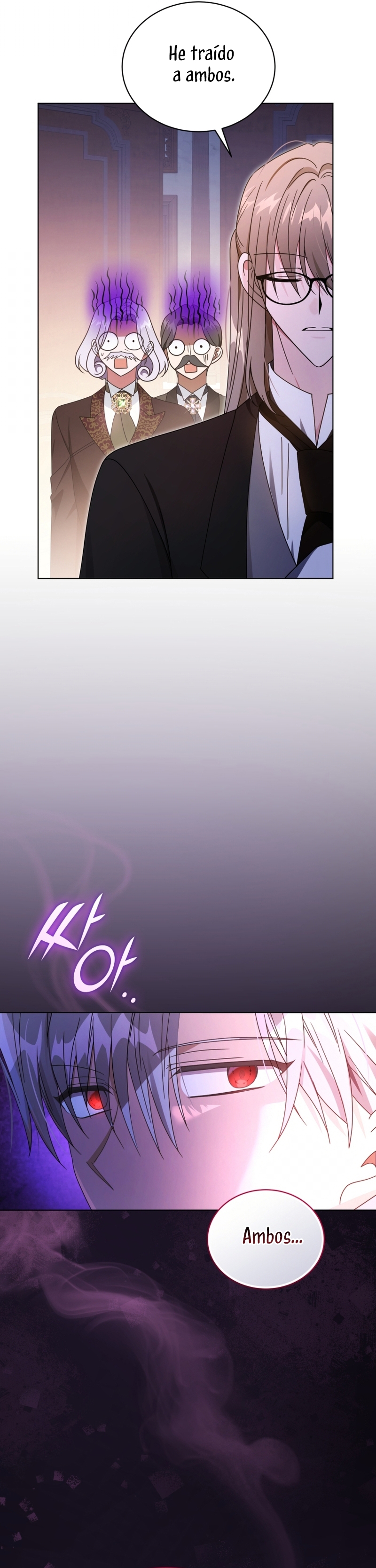 Soy la esposa del segundo protagonista corrompido Capítulo 100 - Página 15