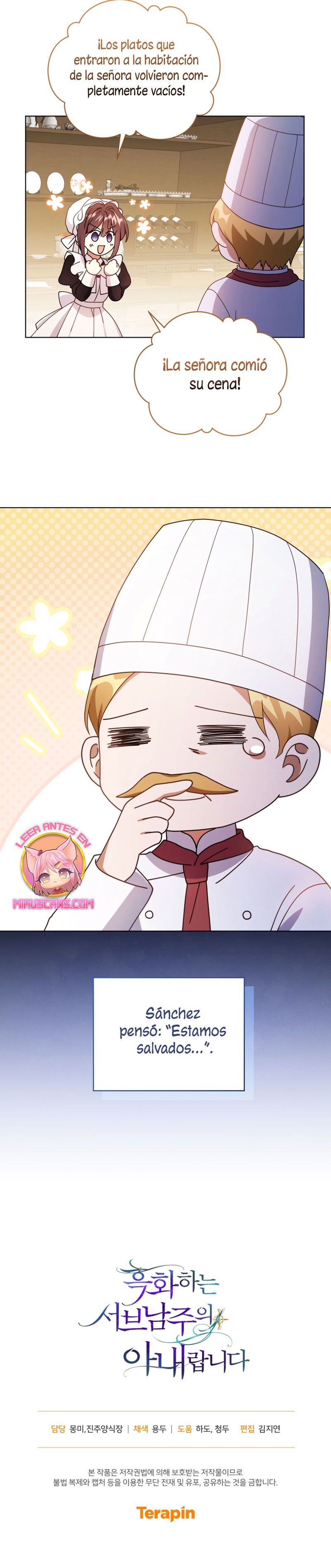 Soy la esposa del segundo protagonista corrompido Capítulo 101 - Página 32