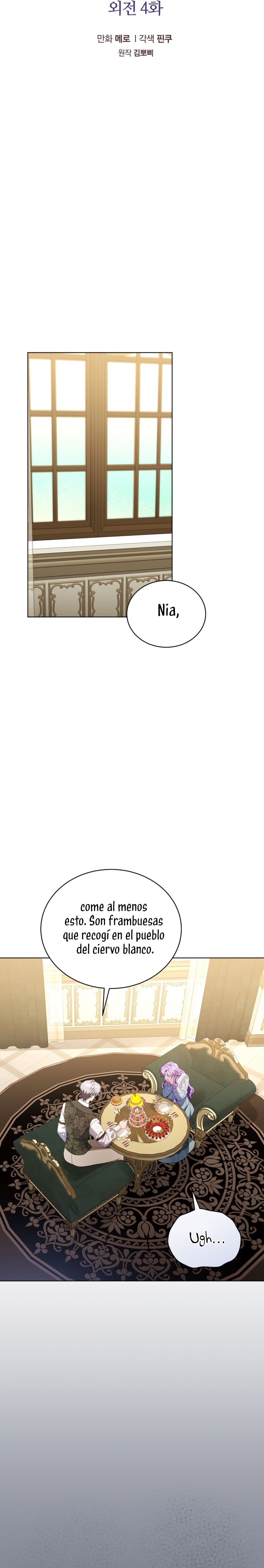 Soy la esposa del segundo protagonista corrompido Capítulo 101 - Página 5