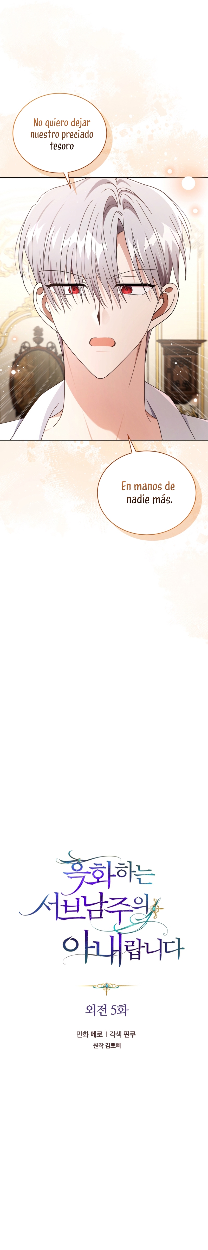 Soy la esposa del segundo protagonista corrompido Capítulo 102 - Página 10