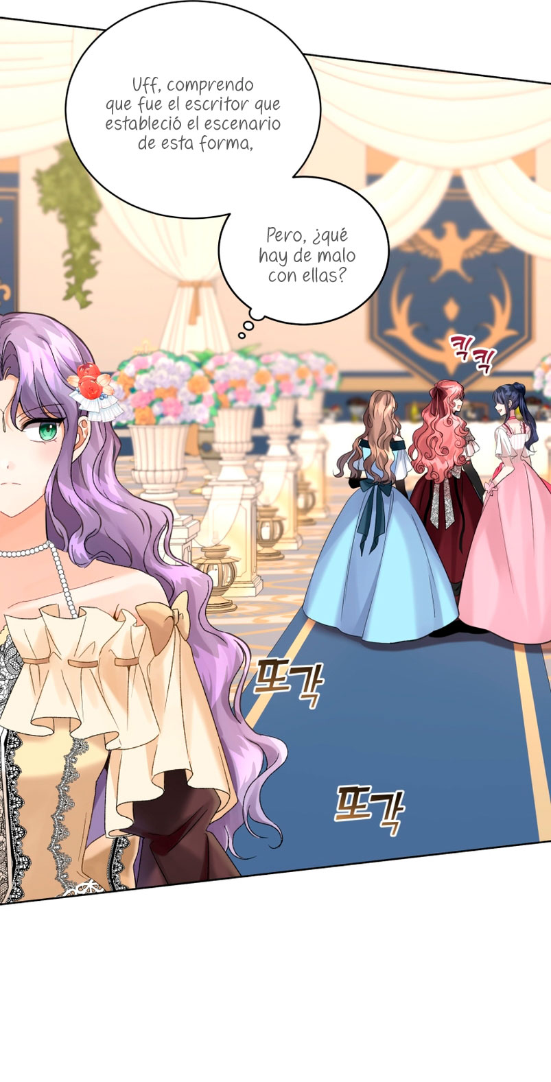 Soy la esposa del segundo protagonista corrompido Capítulo 11 - Página 18