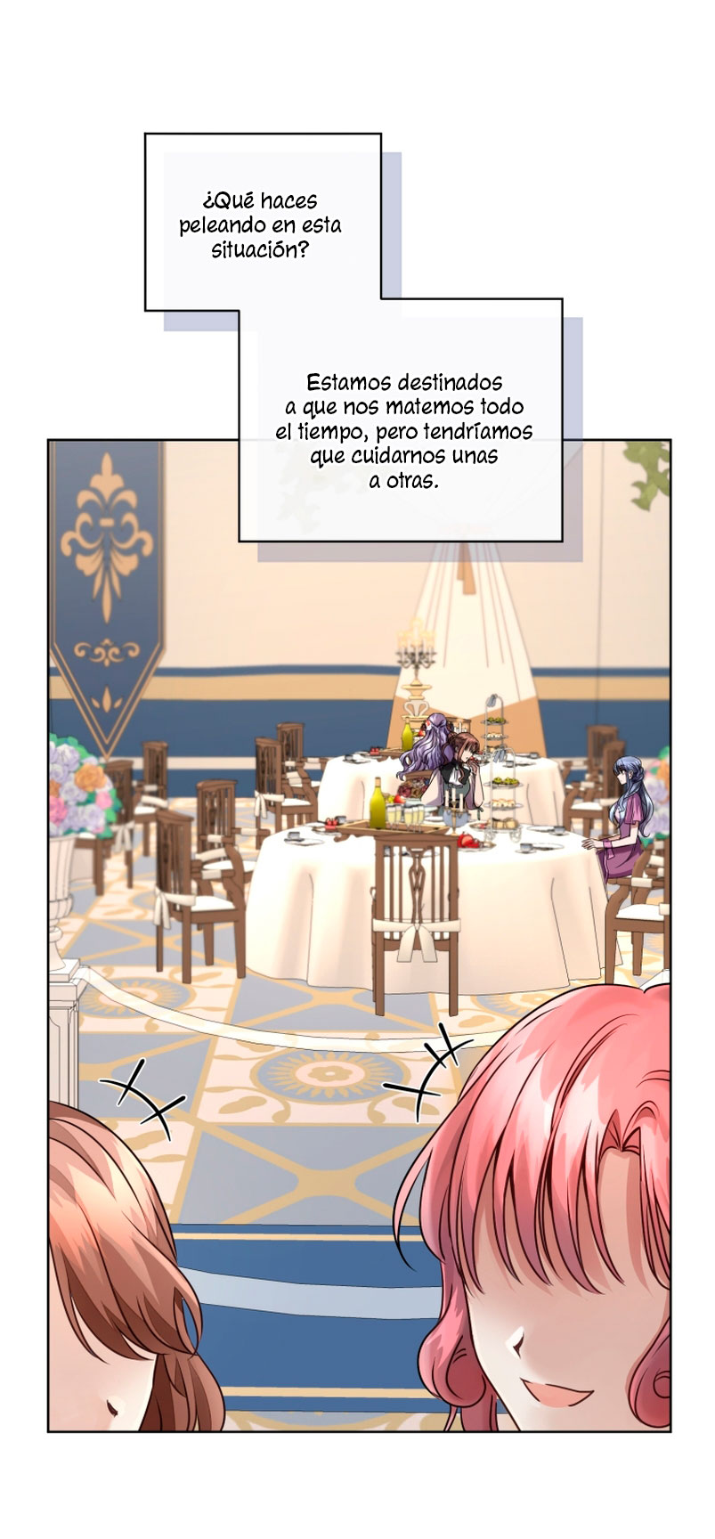 Soy la esposa del segundo protagonista corrompido Capítulo 11 - Página 21