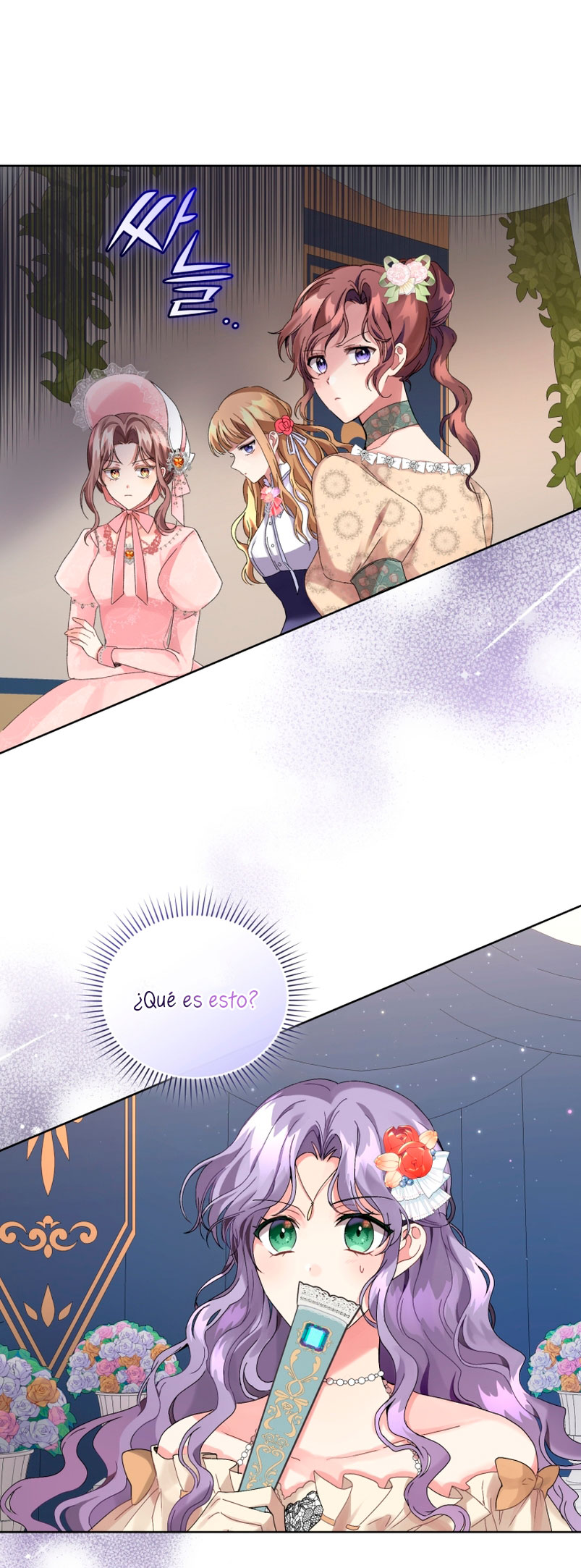 Soy la esposa del segundo protagonista corrompido Capítulo 11 - Página 4