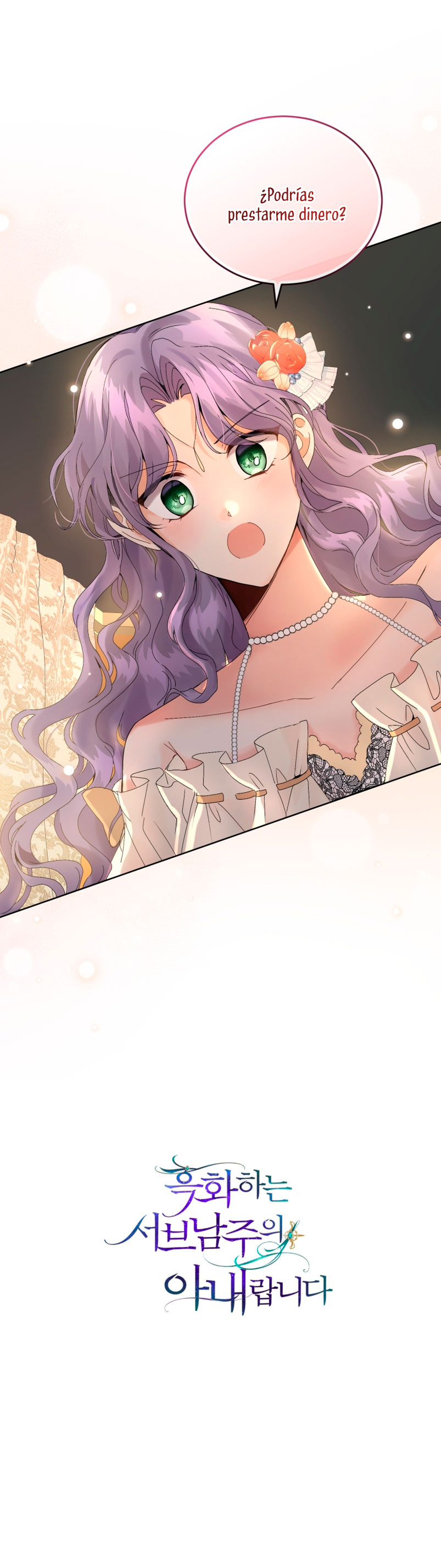 Soy la esposa del segundo protagonista corrompido Capítulo 11 - Página 63