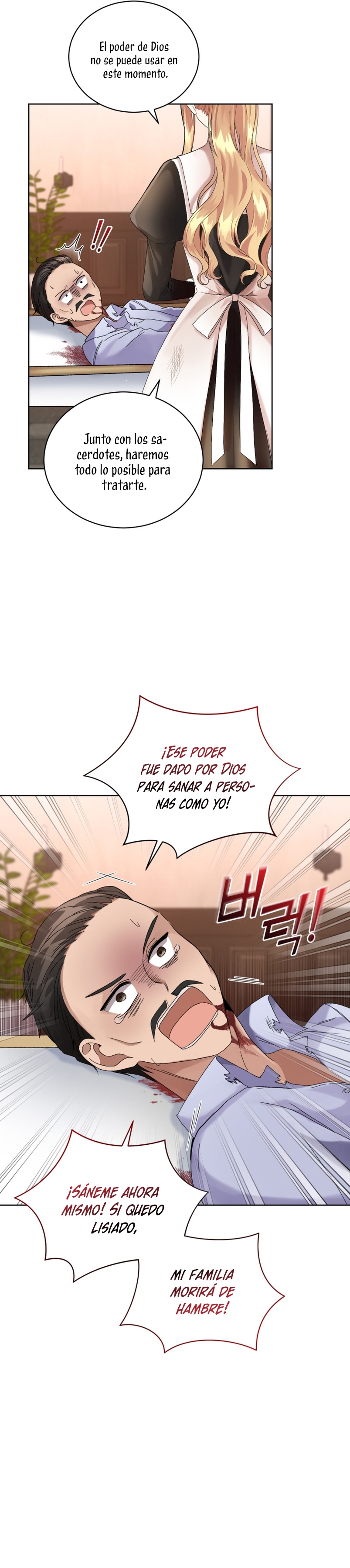 Soy la esposa del segundo protagonista corrompido Capítulo 13 - Página 11