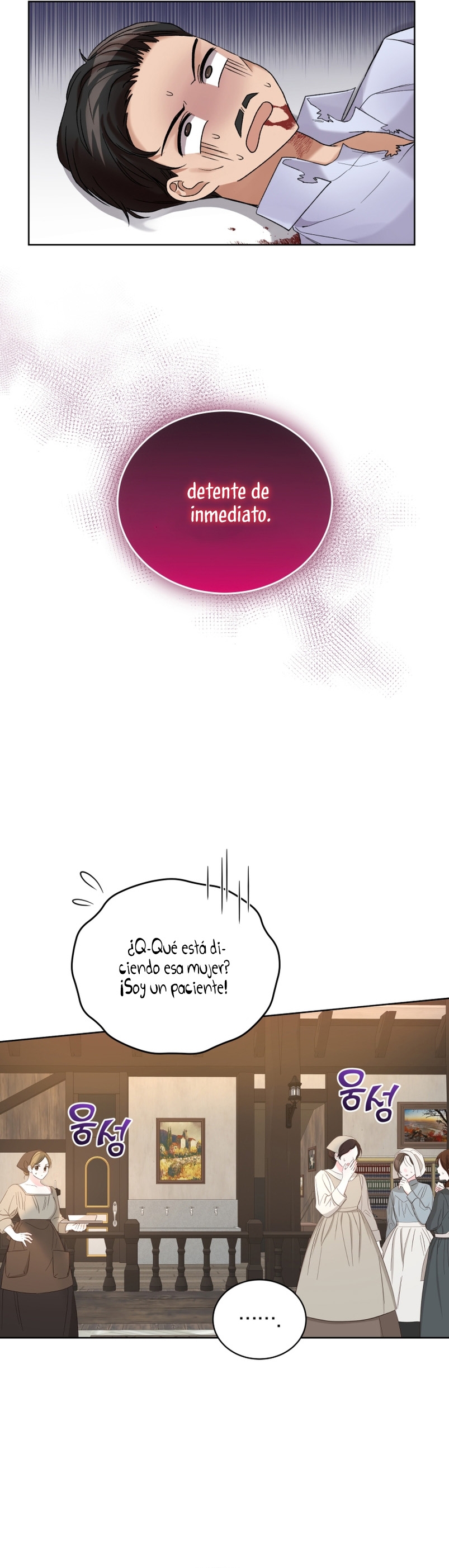 Soy la esposa del segundo protagonista corrompido Capítulo 13 - Página 15