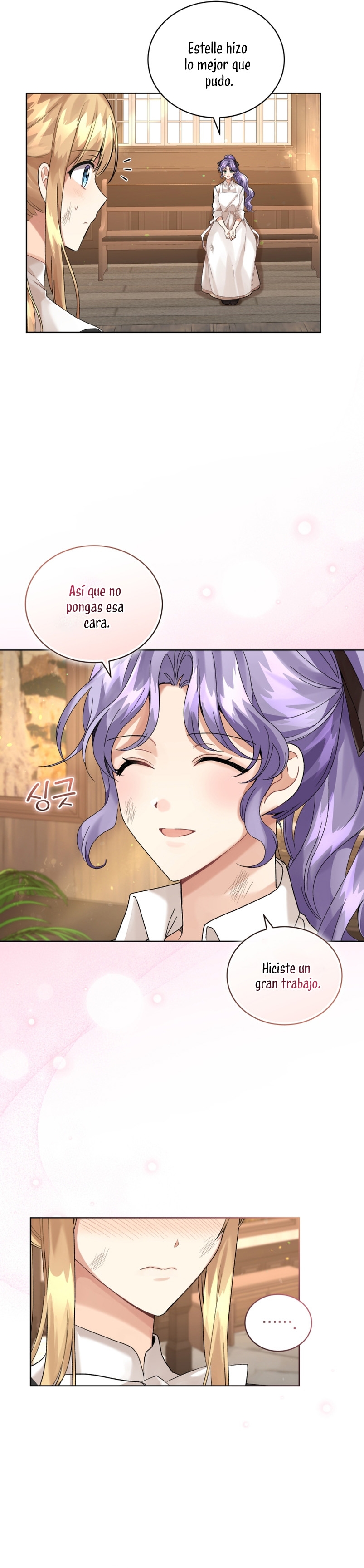 Soy la esposa del segundo protagonista corrompido Capítulo 13 - Página 20