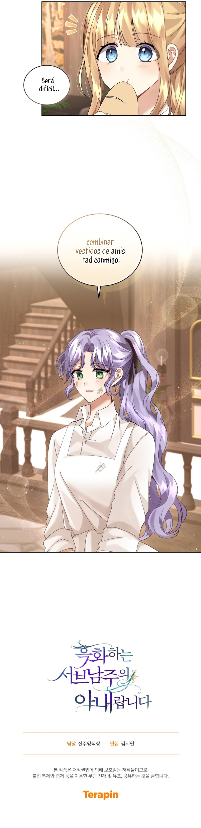 Soy la esposa del segundo protagonista corrompido Capítulo 13 - Página 33