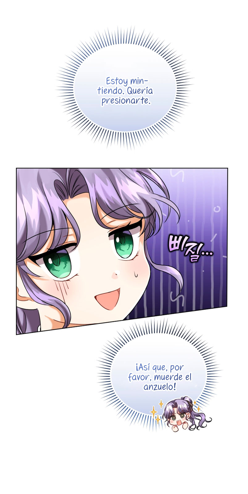 Soy la esposa del segundo protagonista corrompido Capítulo 14 - Página 10