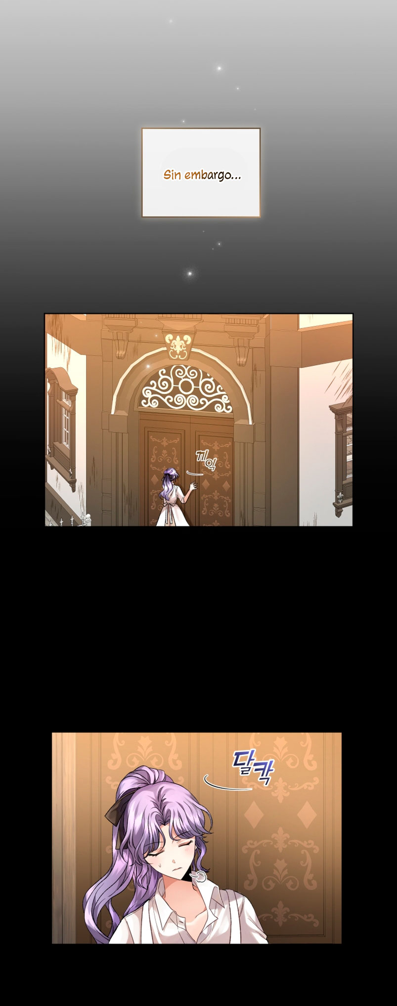 Soy la esposa del segundo protagonista corrompido Capítulo 14 - Página 21