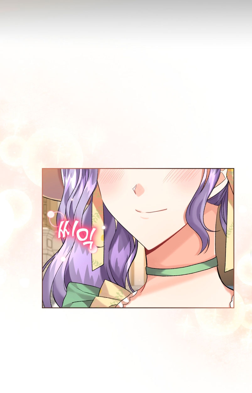 Soy la esposa del segundo protagonista corrompido Capítulo 14 - Página 24