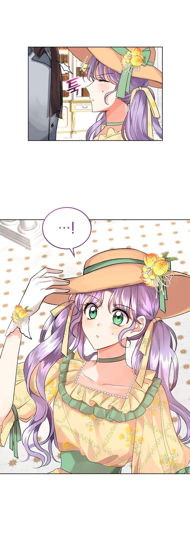 Soy la esposa del segundo protagonista corrompido Capítulo 14 - Página 35