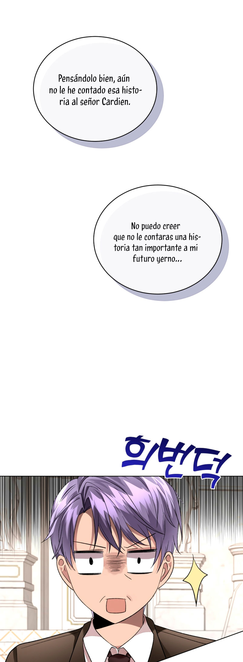 Soy la esposa del segundo protagonista corrompido Capítulo 15 - Página 14