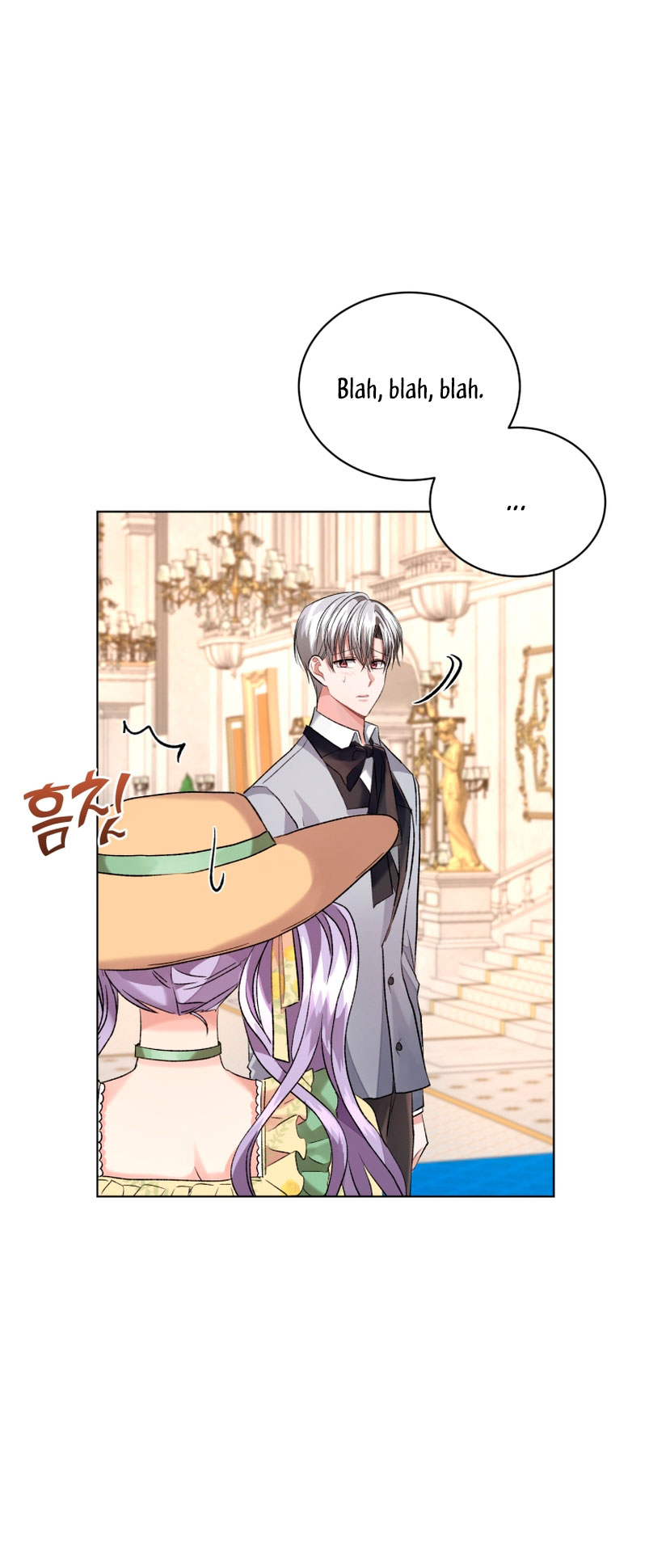 Soy la esposa del segundo protagonista corrompido Capítulo 15 - Página 17