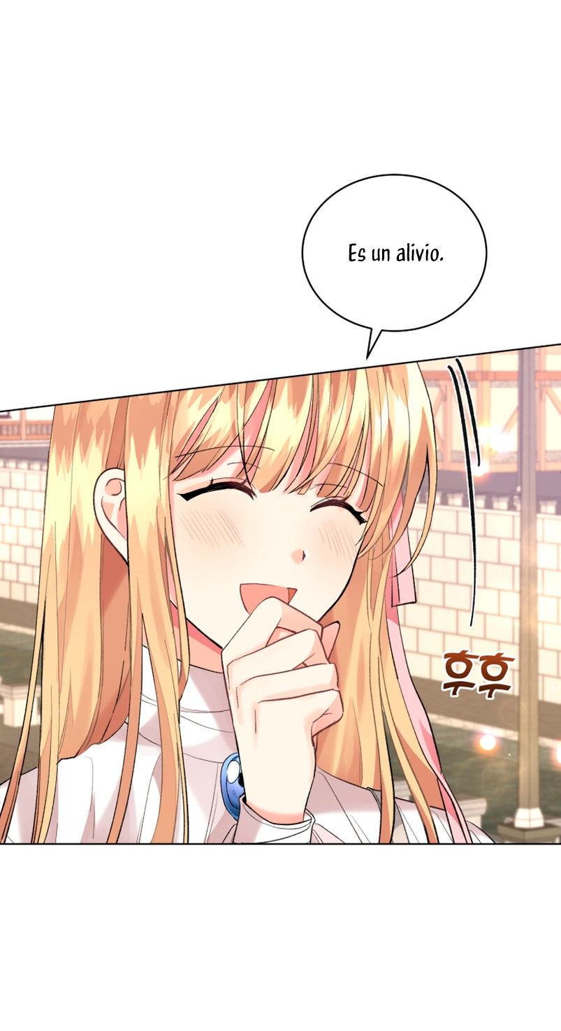 Soy la esposa del segundo protagonista corrompido Capítulo 15 - Página 24