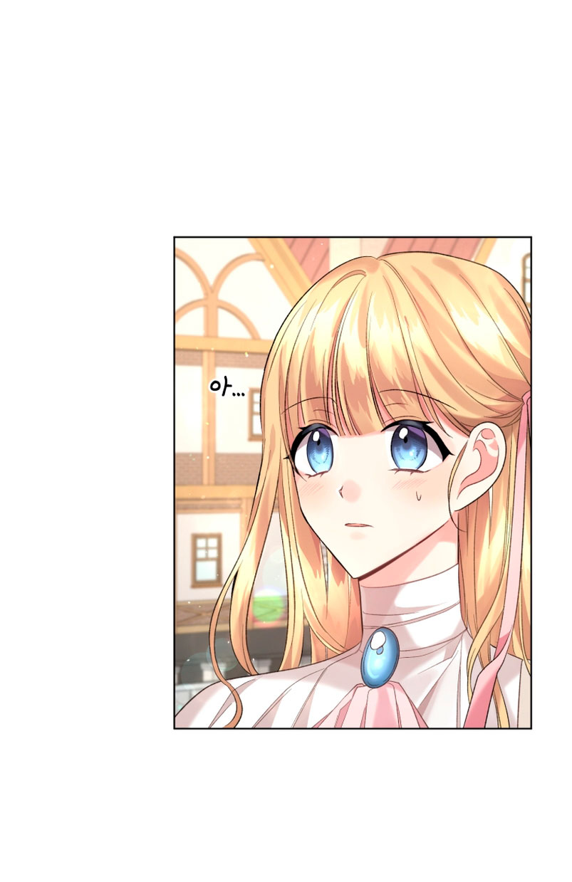 Soy la esposa del segundo protagonista corrompido Capítulo 15 - Página 30