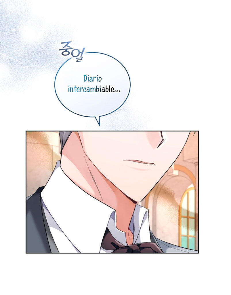 Soy la esposa del segundo protagonista corrompido Capítulo 15 - Página 5
