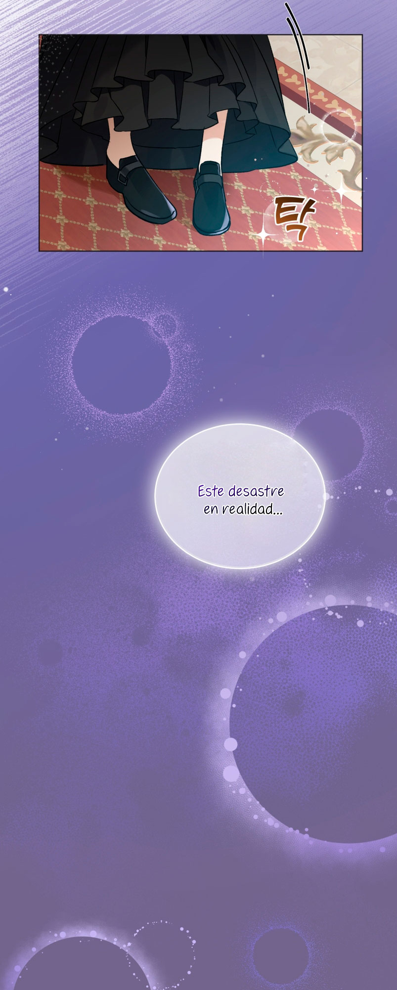 Soy la esposa del segundo protagonista corrompido Capítulo 16 - Página 10