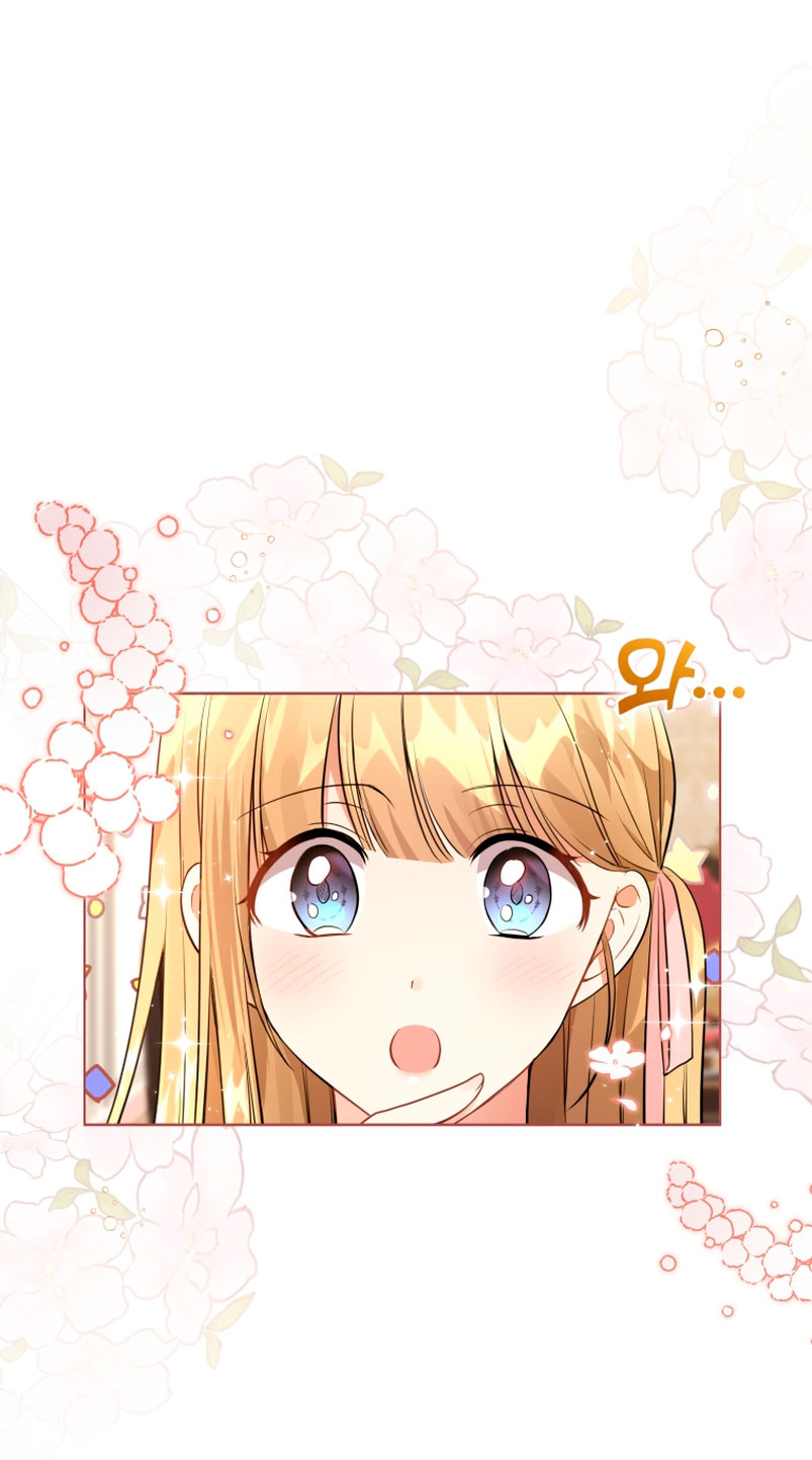 Soy la esposa del segundo protagonista corrompido Capítulo 16 - Página 49