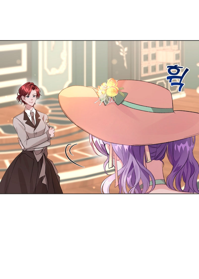 Soy la esposa del segundo protagonista corrompido Capítulo 16 - Página 7