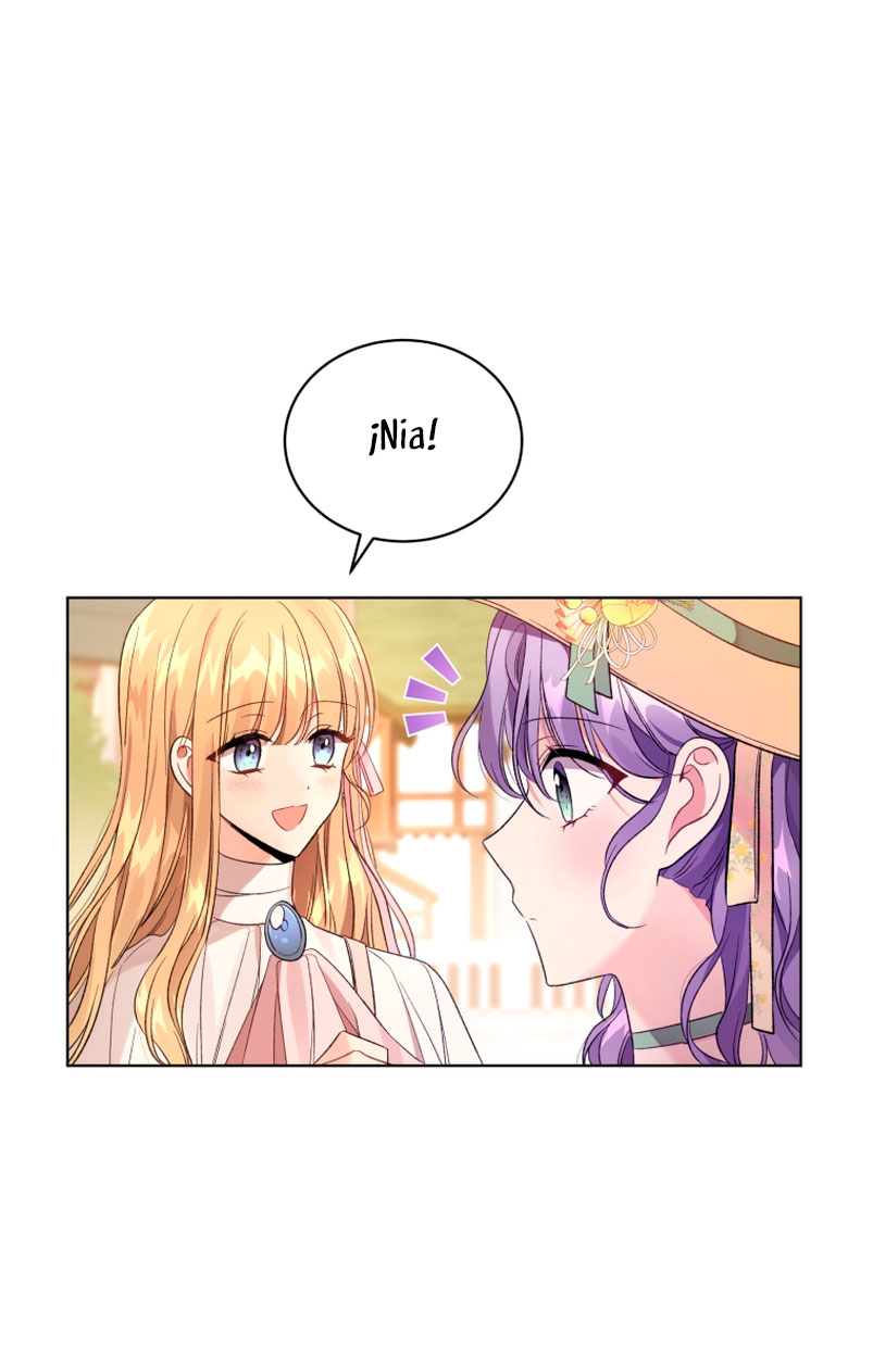 Soy la esposa del segundo protagonista corrompido Capítulo 17 - Página 23