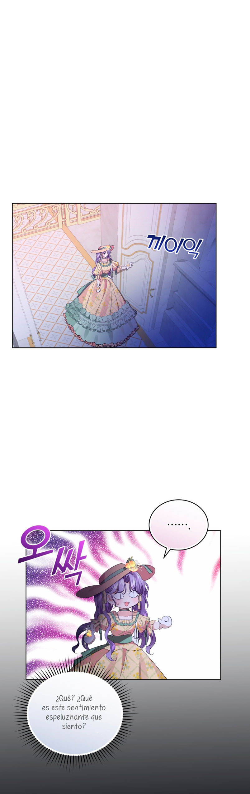 Soy la esposa del segundo protagonista corrompido Capítulo 17 - Página 29